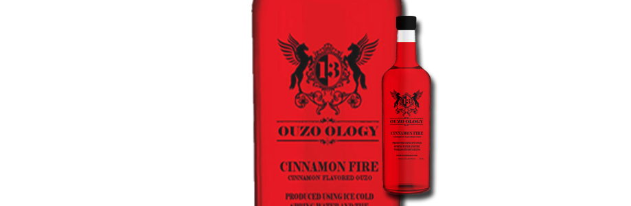 Cinnamon Fire